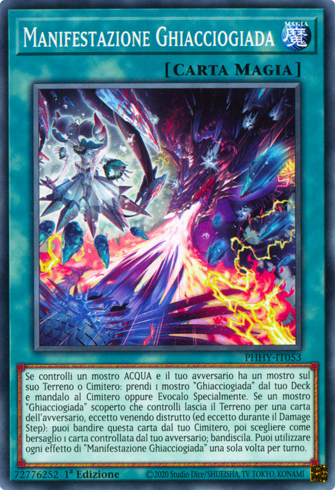 PHHY-IT053 Manifestazione Ghiacciogiada Comune 1a Edizione (IT) -NEAR MINT-