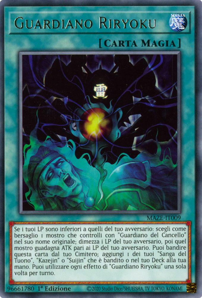 MAZE-IT009 Guardiano Riryoku Rara 1a Edizione (IT) -NEAR MINT-