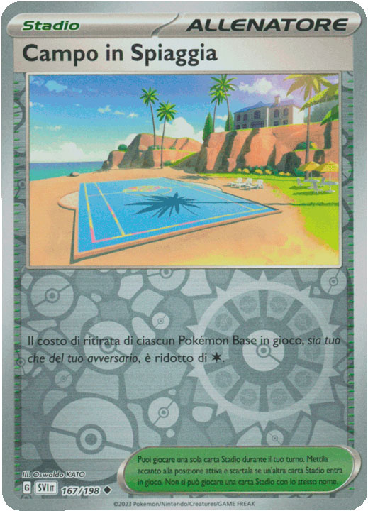 167/198 Campo in Spiaggia Non Comune foil reverse (IT) -NEAR MINT-