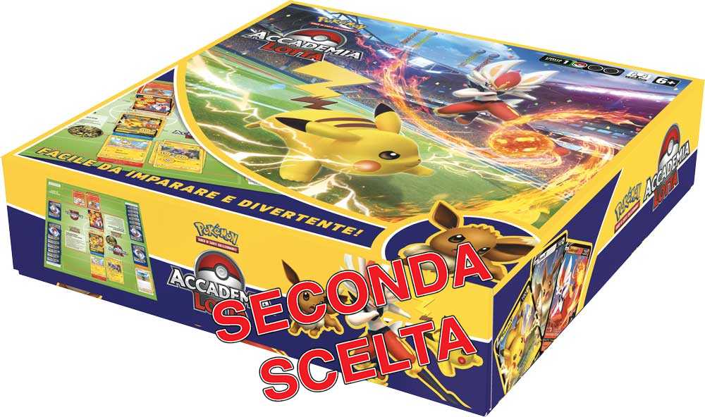 Accademia Lotta - serie 2 (IT) -SECONDA SCELTA-