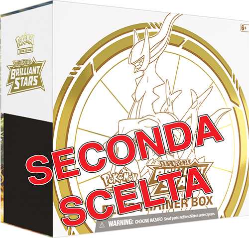 Sword and Shield Brilliant Stars Elite Trainer Box (EN) -SECONDA SCELTA-