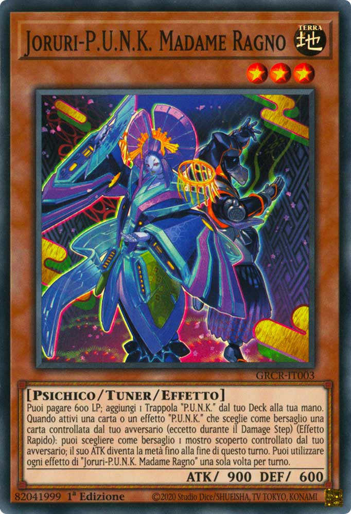 GRCR-IT003 Joruri-P.U.N.K. Madame Ragno super rara 1a Edizione (IT)  -GOOD-