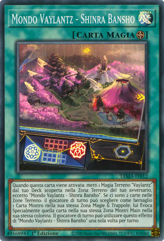 TAMA-IT012 Mondo Vaylantz - Shinra Bansho Super Rara 1a Edizione (IT) -NEAR MINT-