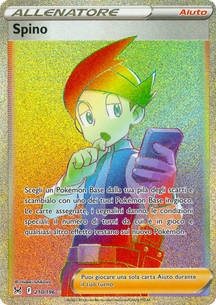 210 / 196 Spino Rara Segreta Rainbow foil (IT) -NEAR MINT-