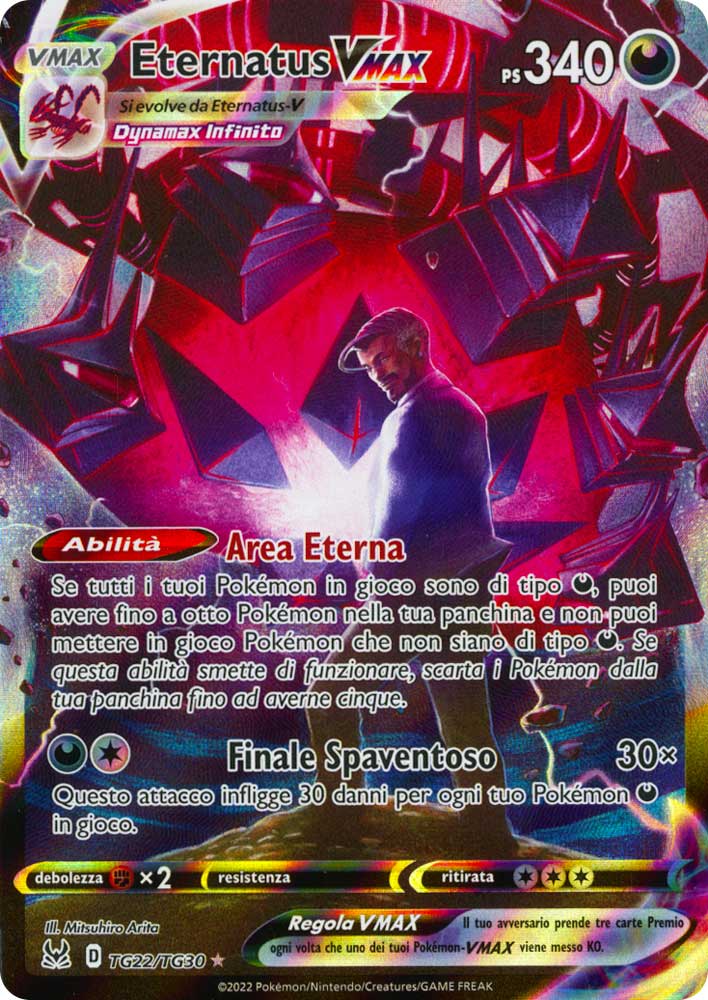 TG22 / TG30 Eternatus VMAX Rara Segreta foil (IT) -NEAR MINT-
