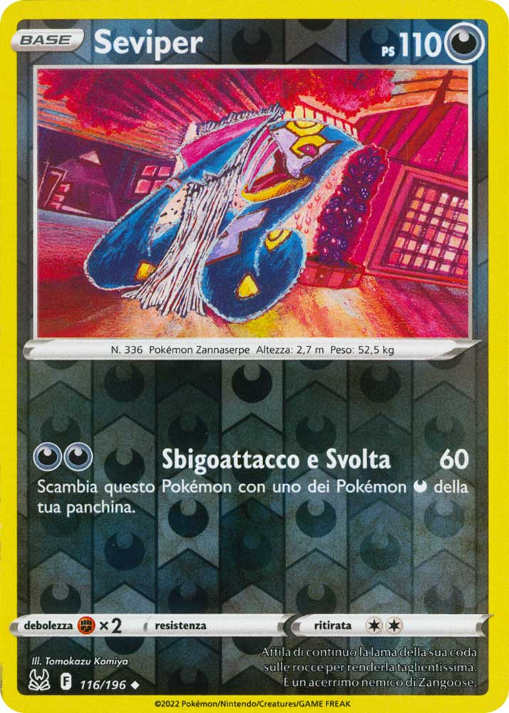 116 / 196 Seviper Non Comune foil reverse (IT) -NEAR MINT-
