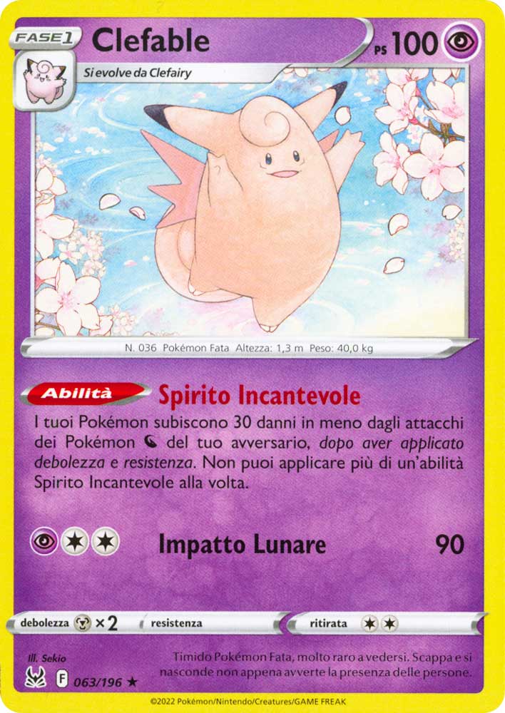 063 / 196 Clefable Rara normale (IT)  -PLAYED-