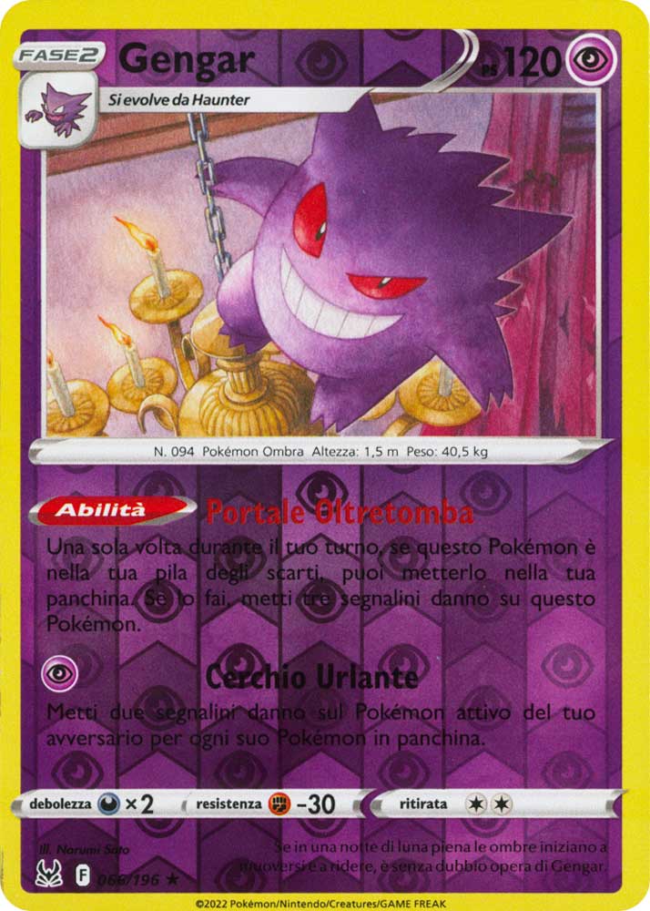 066 / 196 Gengar Rara foil reverse (IT) -NEAR MINT-