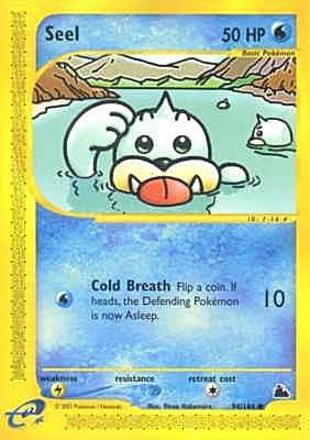 094 / 144 Seel F- 14 comune (EN) -NEAR MINT-