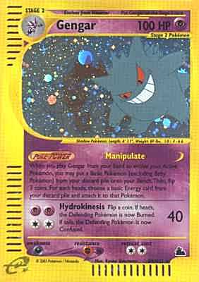 H09 / H32 Gengar rara foil (EN) -NEAR MINT-