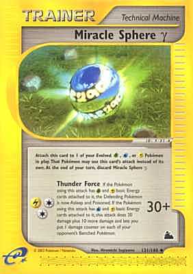 131 / 144 Miracle Sphere Gamma non comune (EN) -NEAR MINT-
