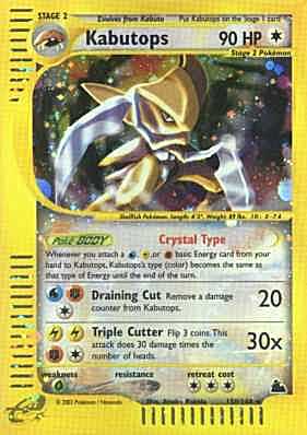 150 / 144 Kabutops rara foil (EN) -NEAR MINT-