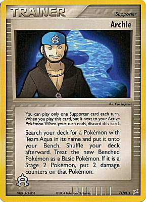 71 / 95 Archie non comune (EN) -NEAR MINT-