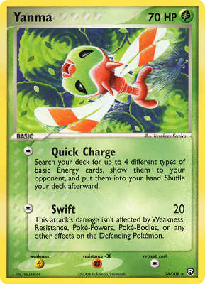 028 / 109 Yanma rara (EN) -NEAR MINT-