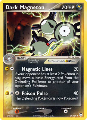 039 / 109 Dark Magneton non comune (EN) -NEAR MINT-