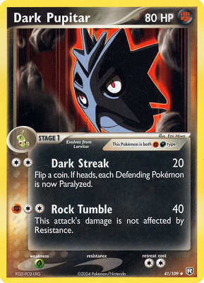 041 / 109 Dark Pupitar non comune (EN) -NEAR MINT-
