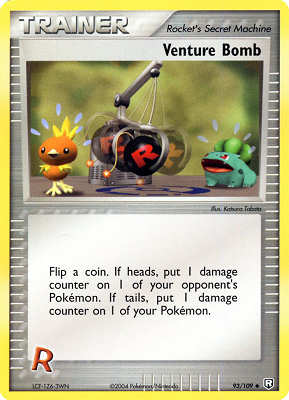 093 / 109 Venture Bomb non comune (EN) -NEAR MINT-