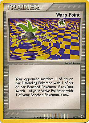 85 / 95 Warp point non comune (EN) -NEAR MINT-