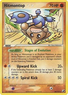 026 / 115 Hitmontop rara (EN) -NEAR MINT-