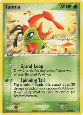 050 / 115 Yanma non comune (EN) -NEAR MINT-