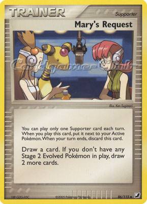 086 / 115 Mary's Request non comune (EN) -NEAR MINT-