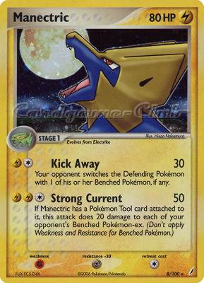 008 / 100 Manetric rara foil (EN) -NEAR MINT-