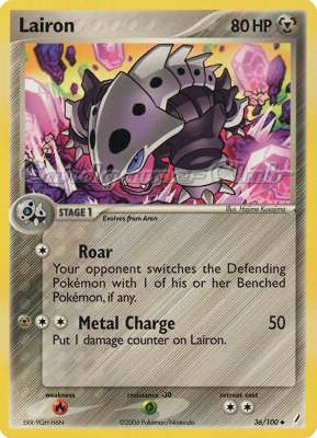 036 / 100 Lairon non comune (EN) -NEAR MINT-