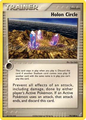 079 / 100 Holon Circle non comune (EN) -NEAR MINT-