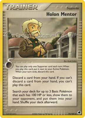 075 / 101 Holon Mentor non comune (EN) -NEAR MINT-