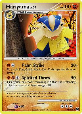 041 / 106 Hariyama LV.38 non comune (EN) -NEAR MINT-