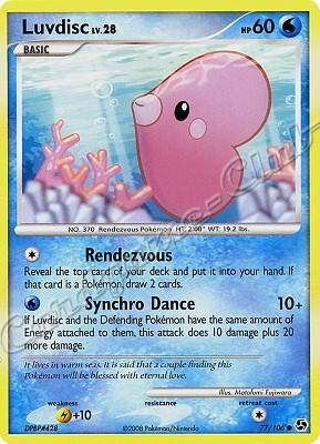 077 / 106 Luvdisc LV.28 comune (EN) -NEAR MINT-