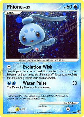012 / 100 Phione LV.23 rara foil (EN) -NEAR MINT-