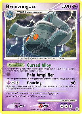 016 / 100 Bronzong LV.44 rara (EN) -NEAR MINT-