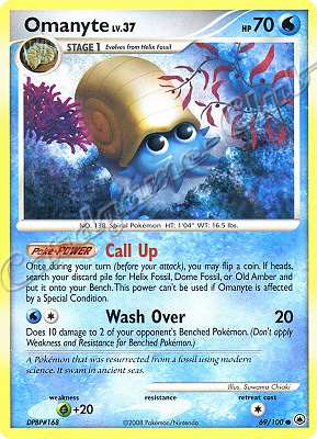 069 / 100 Omanyte LV.37 comune (EN) -NEAR MINT-