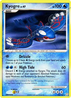 032 / 146 Kyogre LV.47 rara (EN) -NEAR MINT-