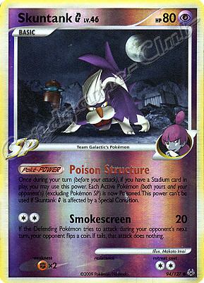 094 / 127 Skuntank SP LV.46 comune foil reverse (EN) -NEAR MINT-