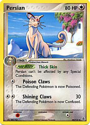 044 / 112 Persian non comune (EN) -NEAR MINT-