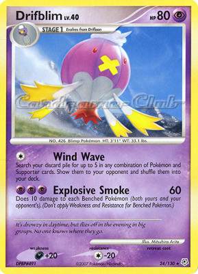 024 / 130 Drifblim Lv.40 rara (EN) -NEAR MINT-