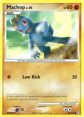 086 / 130 Machop Lv.20 comune (EN) -NEAR MINT-