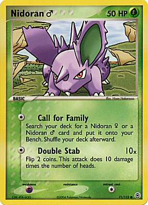 071 / 112 Nidoran comune (EN) -NEAR MINT-
