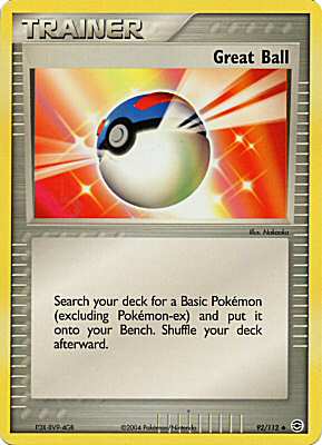 092 / 112 Great Ball non comune (EN) -NEAR MINT-