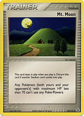 094 / 112 Mt. Moon non comune (EN) -NEAR MINT-