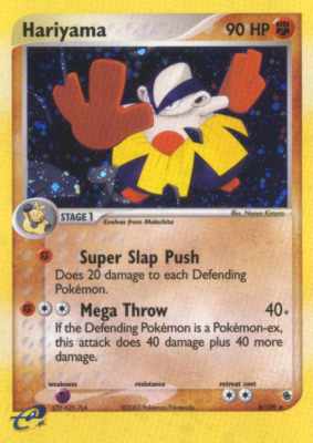 008 / 109 Hariyama rara foil (EN) -NEAR MINT-