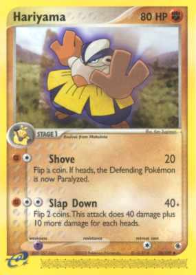 033 / 109 Hariyama non comune (EN) -NEAR MINT-