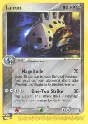 037 / 109 Lairon H-34 non comune (EN) -NEAR MINT-