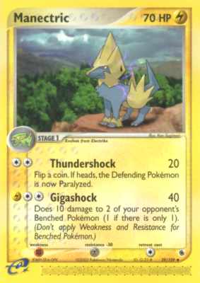 039 / 109 Manectric non comune (EN) -NEAR MINT-