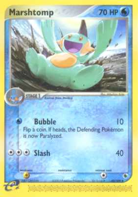 040 / 109 Marshtomp G-16 non comune (EN) -NEAR MINT-