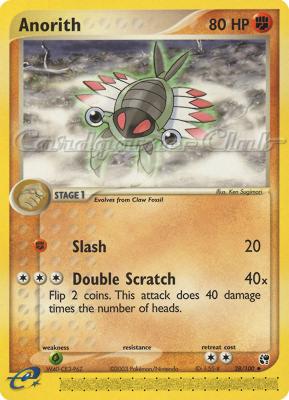 028 / 100 Anorith I-55 non comune (EN) -NEAR MINT-