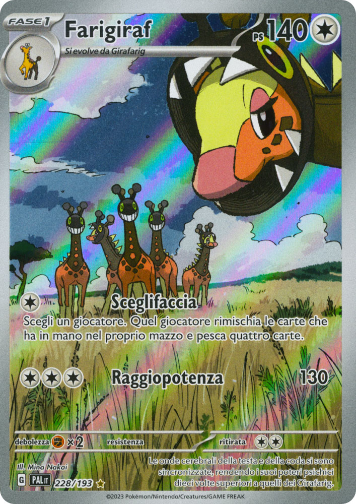 228 / 193 Farigiraf Rara Segreta foil (IT) -NEAR MINT-
