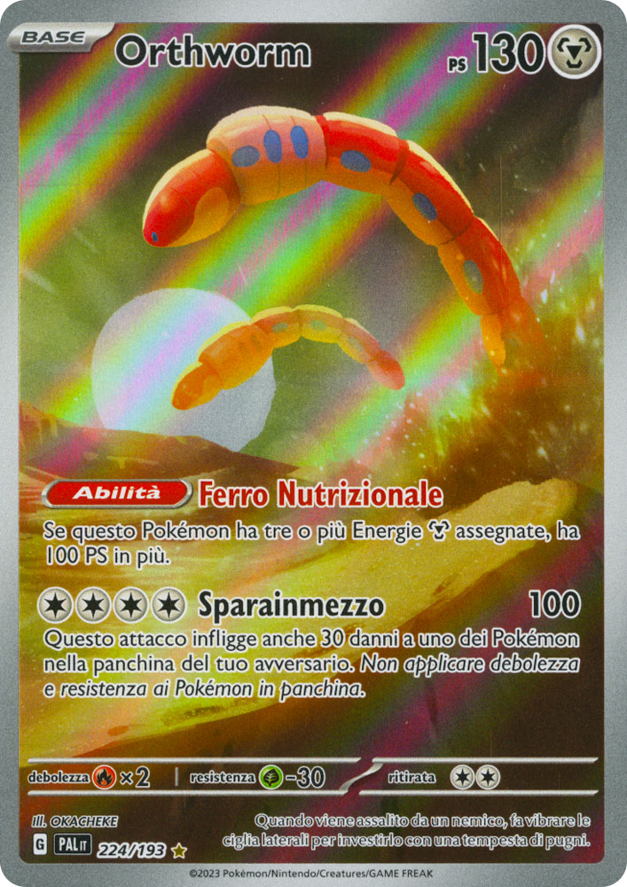 224 / 193 Orthworm Rara Segreta foil (IT) -NEAR MINT-